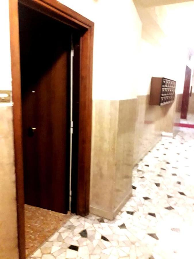 Apartment Priscilla & Parking At St Peter Basilica +free Calls To Usa, Canada, China *